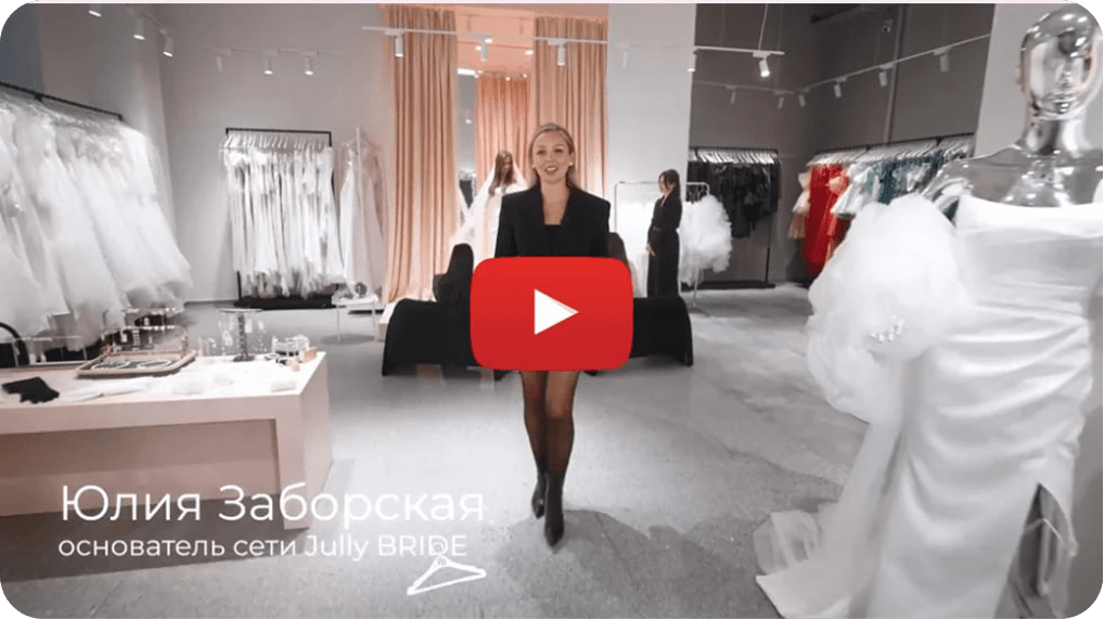 Салон, в который хочется возвращаться