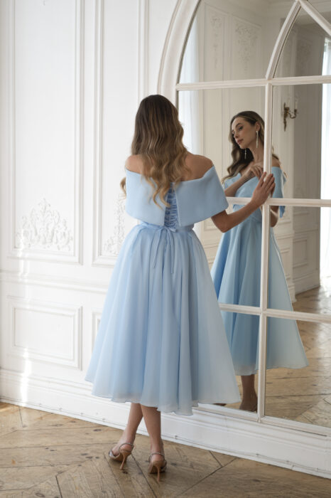 Амалия миди