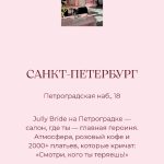 Адреса